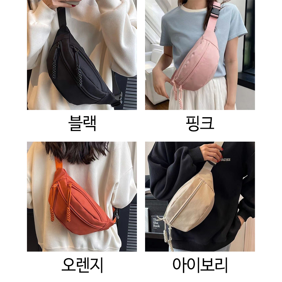 미니멀 힙색 슬링백 상세 이미지 1