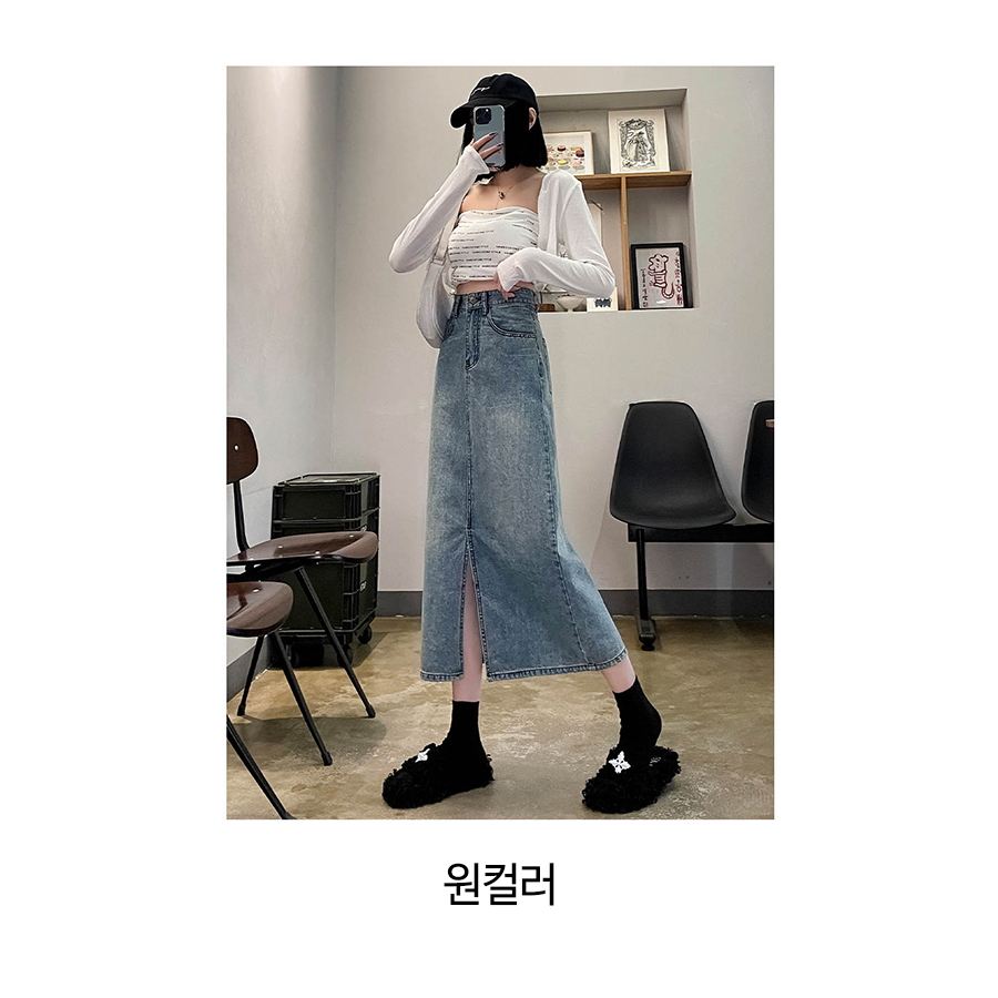 앞트임 뒷버튼 데님 스커트 상세 이미지 1